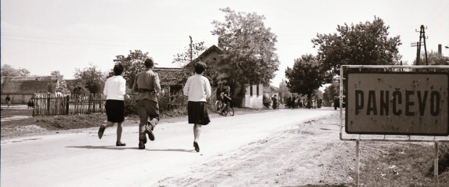 Doček i ispraćaj Štafete mladosti ’62