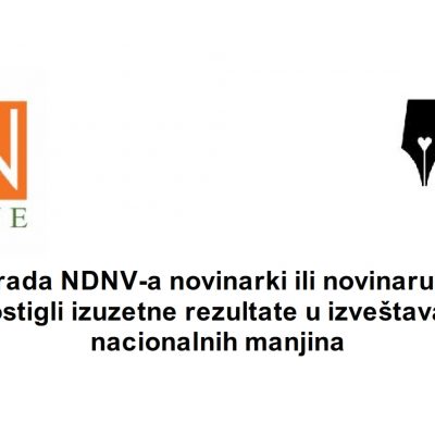 Konkurs za medijske priloge na jezicima nacionalnih manjina