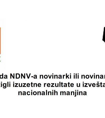 Konkurs za medijske priloge na jezicima nacionalnih manjina