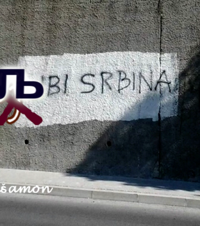 Grafitilj