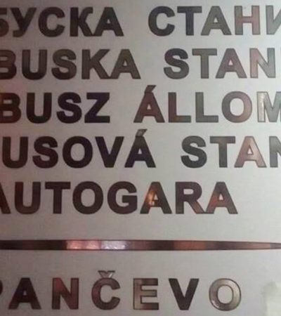 Višejezičnost u Pančevu: Nužno zlo ili kulturna tekovina?