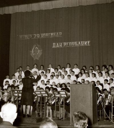 Proslava Dana Republike 1961. godine