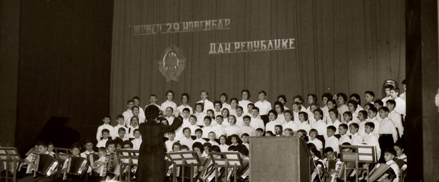 Proslava Dana Republike 1961. godine