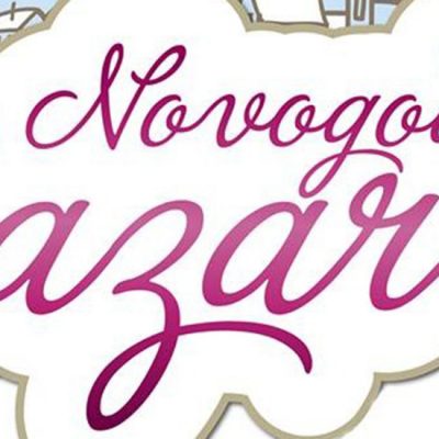 U susret sedmom „Novogodišnjem bazaru”