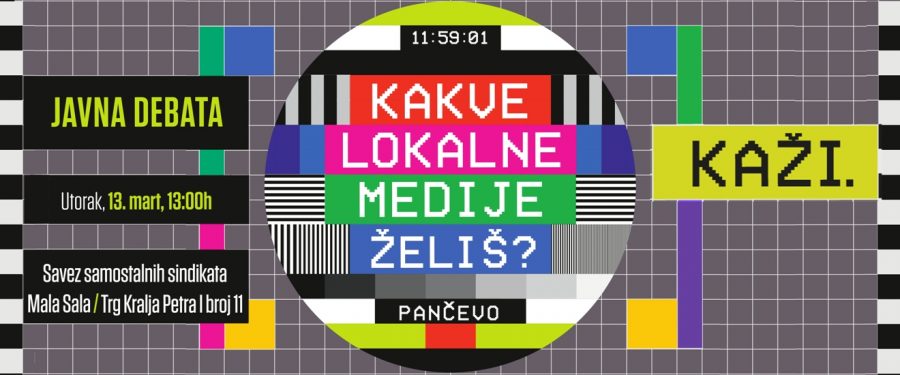 Debata o kvalitetu informisanja u Pančevu