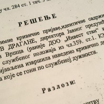 Tužilaštvo: Javni novac upotrebljen za potrebe SNS-a nije kršenje zakona