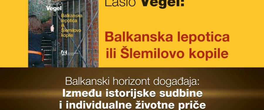 Balkanski horizont događaja