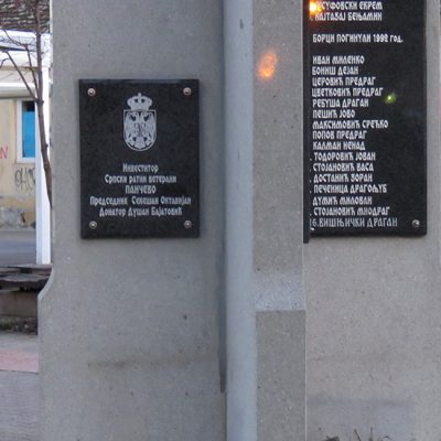 O spomeniku žrtvama „otadžbinskih ratova”
