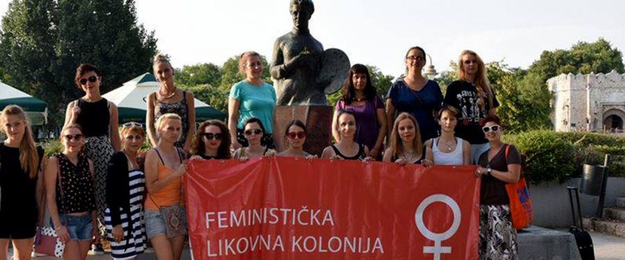 Feministička likovna kolonija u Sićevu