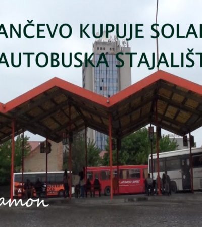 Solarna Napredna Stajališta