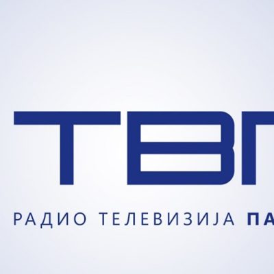 RTV Pančevo – klasični naprednjački „medij”