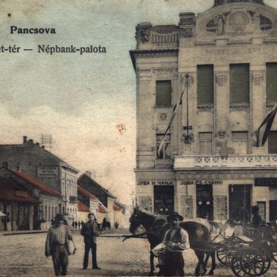Simboli Pančeva (3): „Pančevac” i Pučka banka