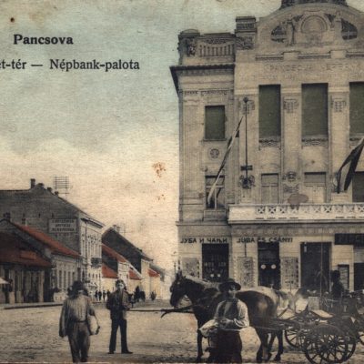 Simboli Pančeva (3): „Pančevac” i Pučka banka