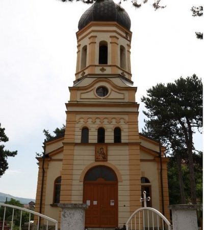 Crkva Roždestvo Presvete Bogorodice u Dimitrovgradu – duhovni hram u trinaestoj deceniji postojanja