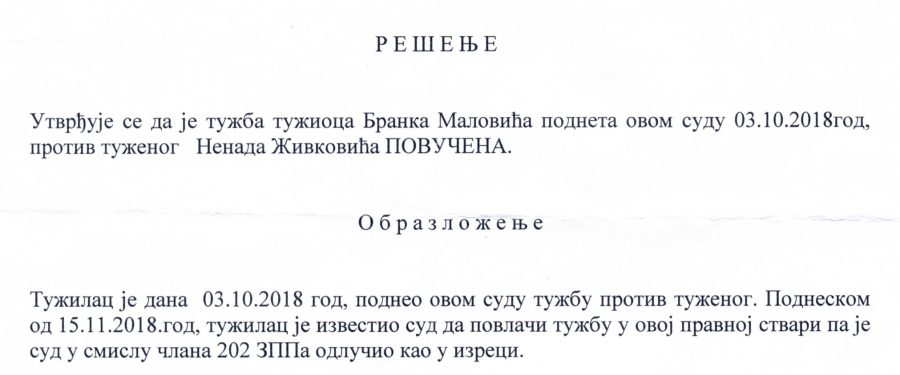 Malović povukao i drugu tužbu protiv Živkovića