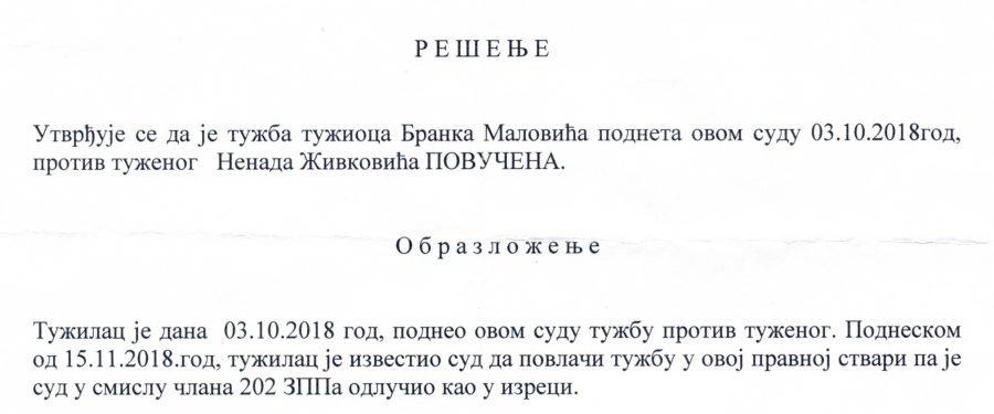 Malović povukao i drugu tužbu protiv Živkovića