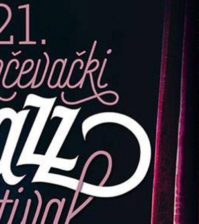 Pančevački džez festival – pomeranje granica
