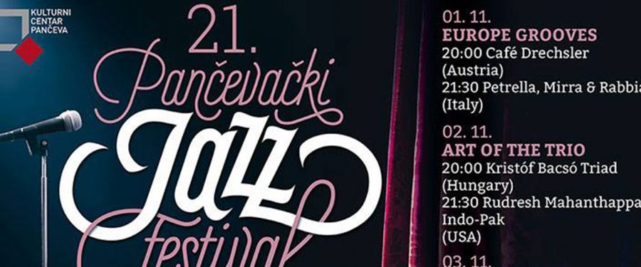 Pančevački džez festival – pomeranje granica