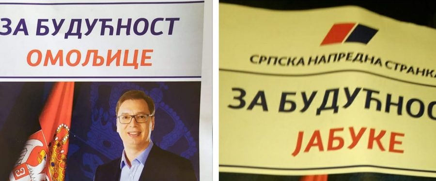 Naprednjačka solo izborna trka: nema budućnosti za Dolovo, Jabuku i Omoljicu
