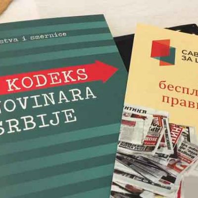Komisija za žalbe Saveta za štampu uputila pet novih javnih opomena sajtu epancevo.rs