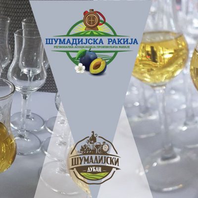 Naše, a svetsko – Šumadijska šljivovica