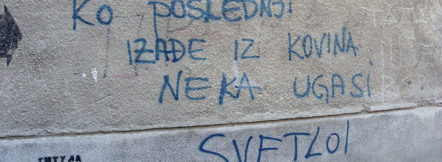Pančevo.city