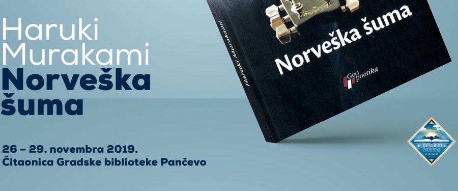 „Jedna knjiga – jedan grad” posvećena Murakamiju