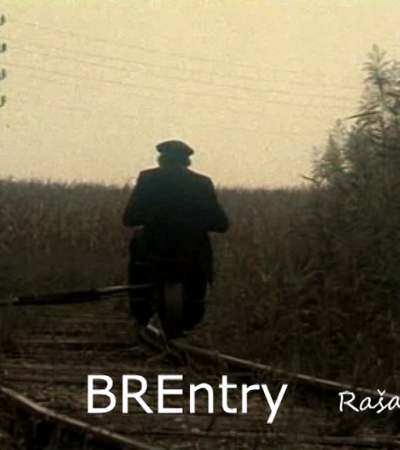 BREntry