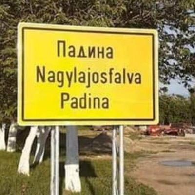 Znakovi pored (kovačičkog) puta ili: Napredna priroda, napredno društvo