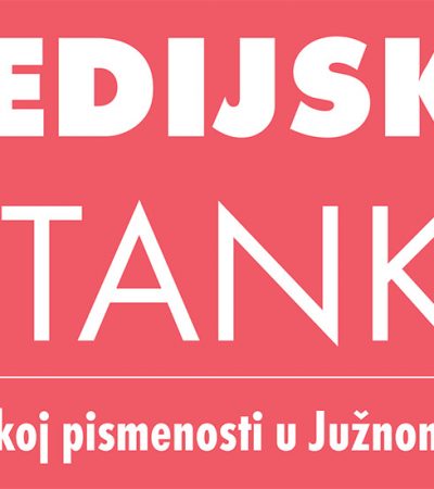 Medijska čitanka