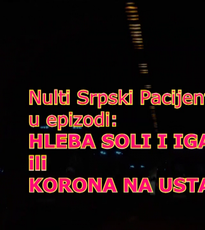 Dodir Zla ili Nulti Srpski Pacijent