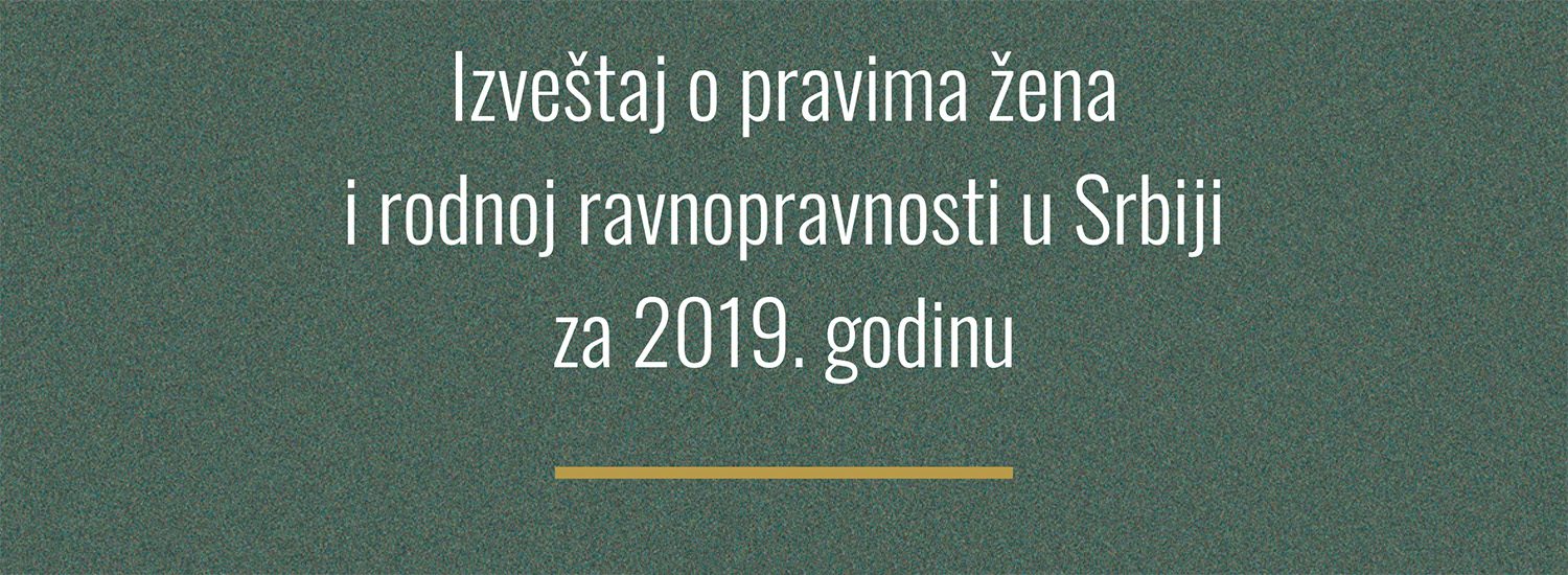 Pančevo.city