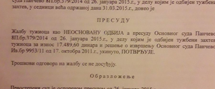 Ispitani slučajevi isključenih potrošača grejanja u periodu od 2006. do 2020.