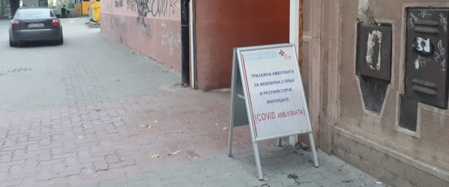 Neće mene – pazim se ja – virus ne postoji!