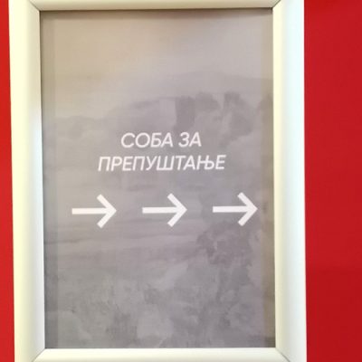 15 muzeja za 10