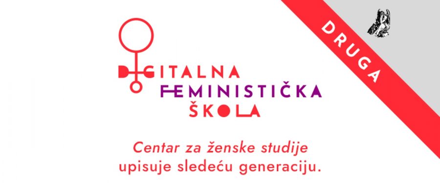 Feminističko obrazovanje za sve