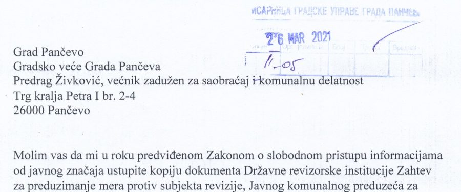 Kad Gradska administracija zaćuti, Poverenik će da je natera da progovori