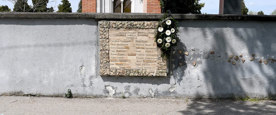 Grad Pančevo nije obeležio 80. godišnjicu pogubljenja 36 Pančevaca u Vermahtovom zločinu