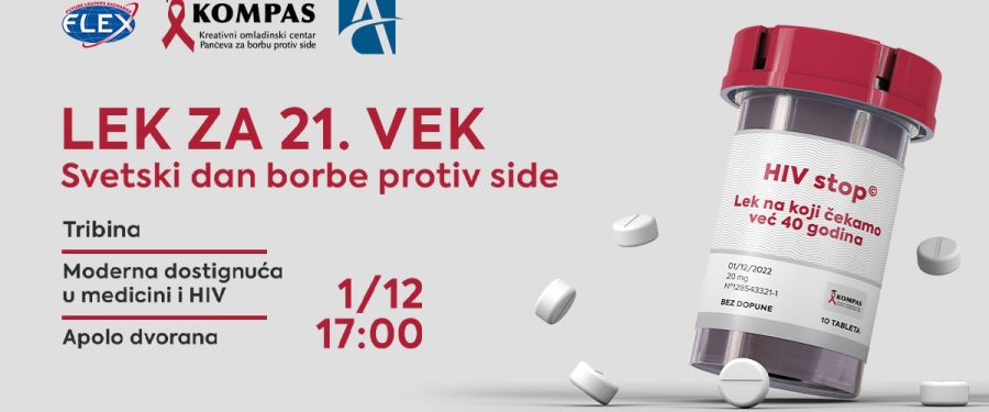 Lek za 21. vek – obeležavanje Svetskog dana borbe protiv side