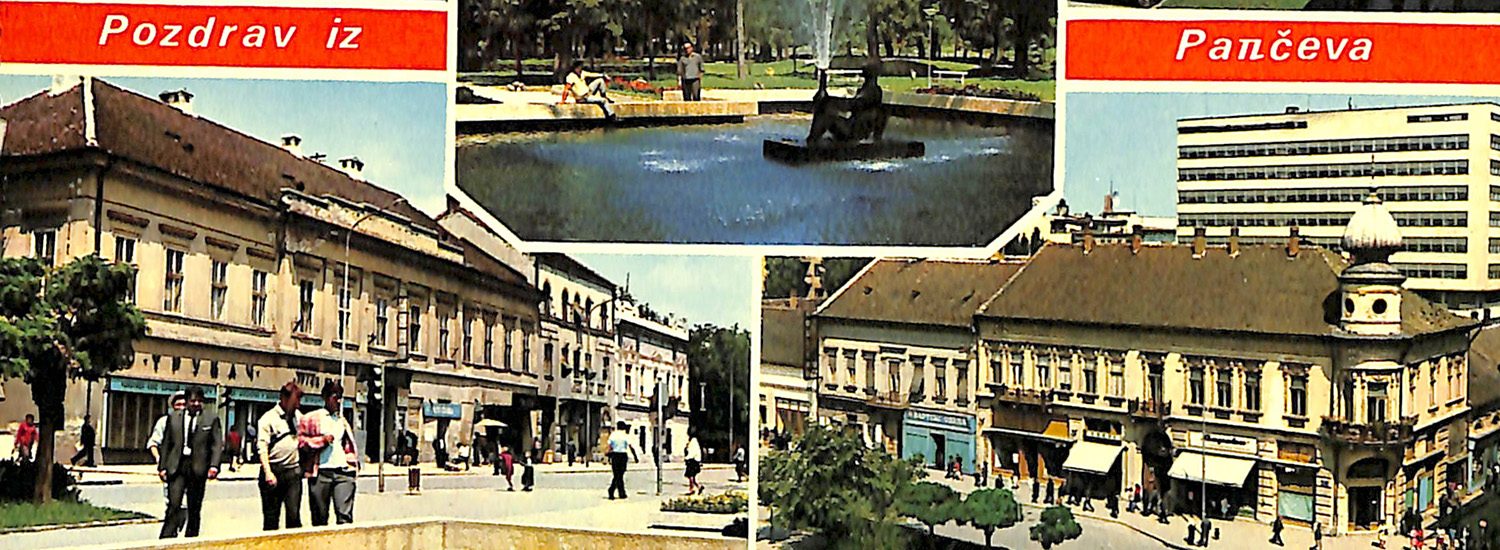 Pančevo.city