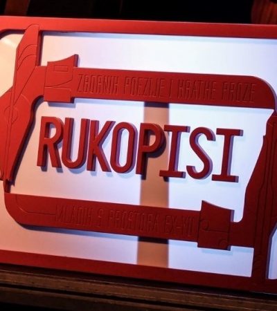 Konkurs za zbornik „Rukopisi 45”