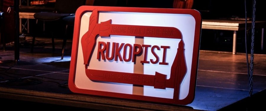 Konkurs za zbornik „Rukopisi 45”