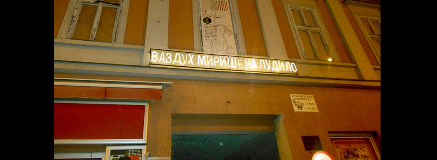 Pančevo.city