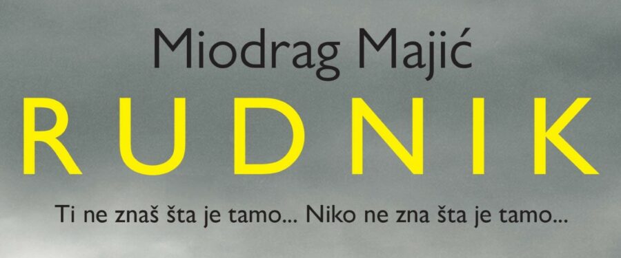 Promocija romana „Rudnik” Miodraga Majića