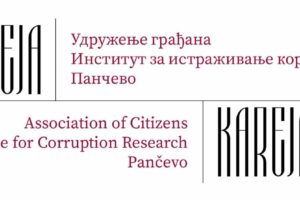 Pančevo.city