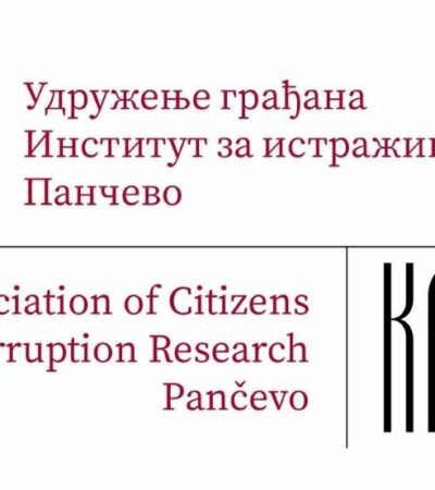 Nakon pet godina od isteka stare, počeo rad na novoj Nacionalnoj strategiji za borbu protiv korupcije u Srbiji