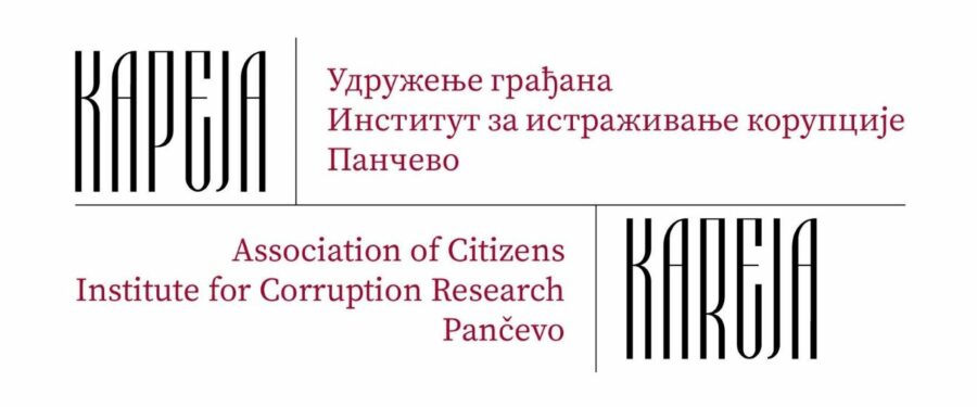 Nakon pet godina od isteka stare, počeo rad na novoj Nacionalnoj strategiji za borbu protiv korupcije u Srbiji