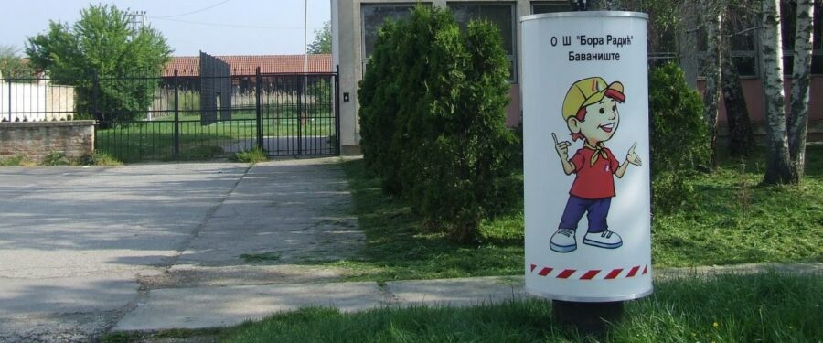 Masakr u Beogradu odjeknuo i u Bavaništu, srećom u pitanju je dečja igra