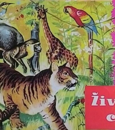 „Životinjsko carstvo” ili detinjstvo u Pančevu početkom šezdesetih