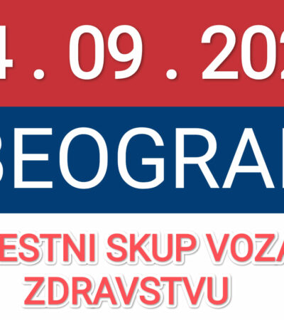 Protestni skup vozača u zdravstvu u ponedeljak u Beogradu